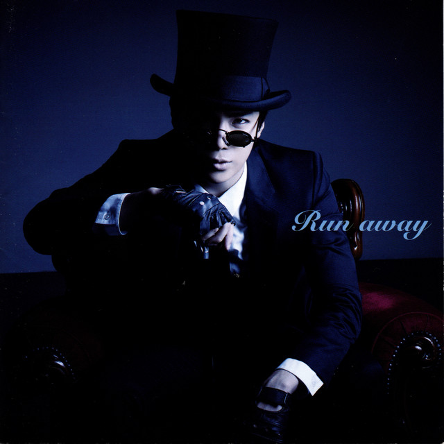 Run away cover art