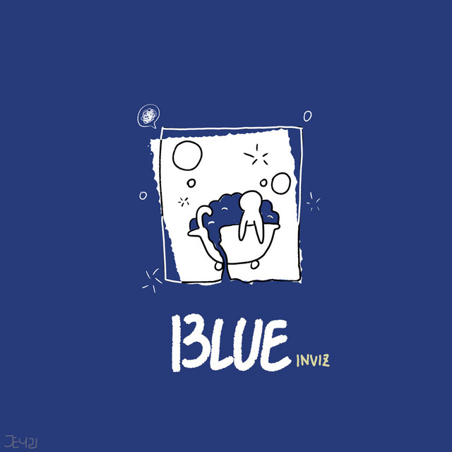 BLUE cover art