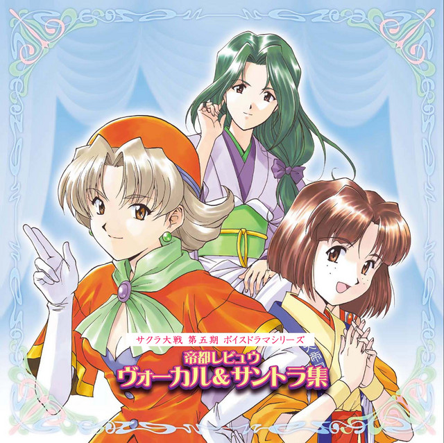 花咲く乙女 - ピアノアレンジ ‑ 曲・歌詞：田中公平 | Spotify