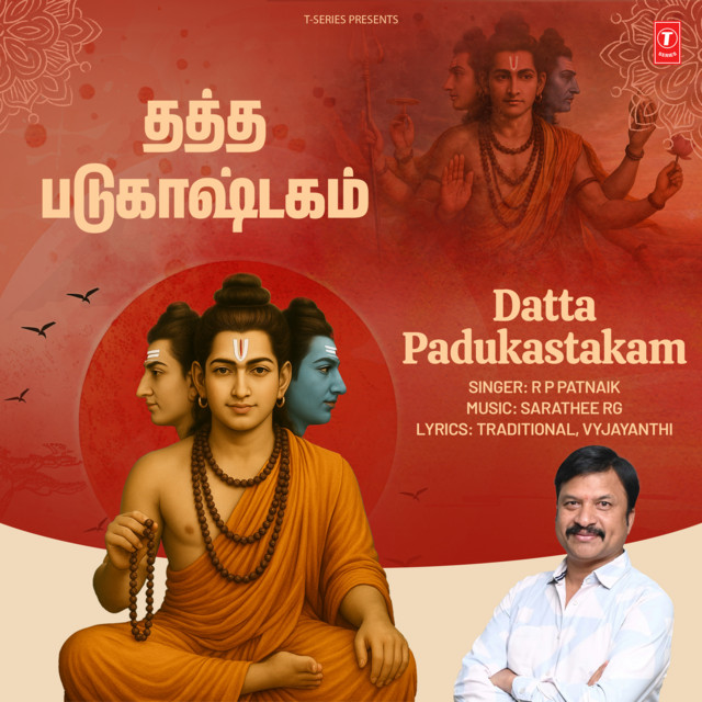 Datta Padukastakam