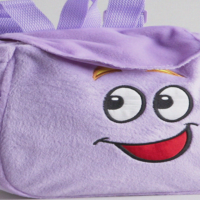 Backpack Backpack cover art