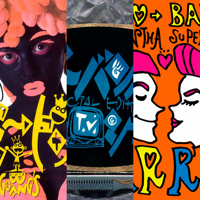 Go-Bang's Other Special Remastered Tracks cover art