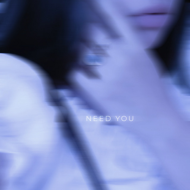 Need You cover art