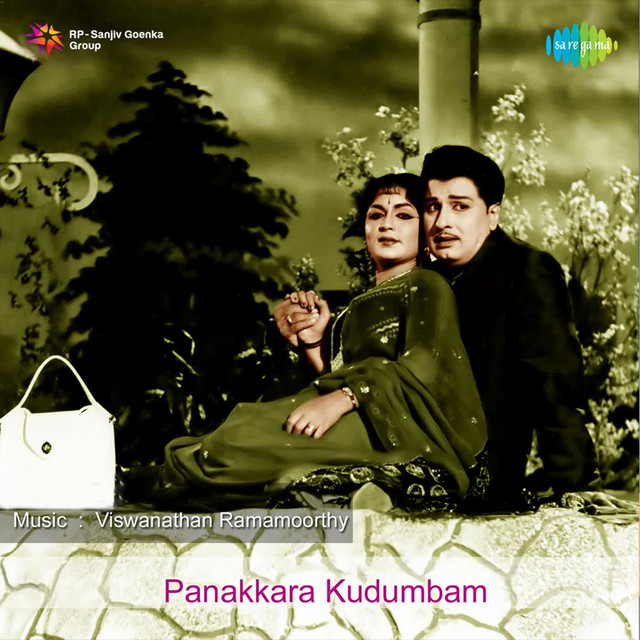 Panakkara Kudumbam cover art