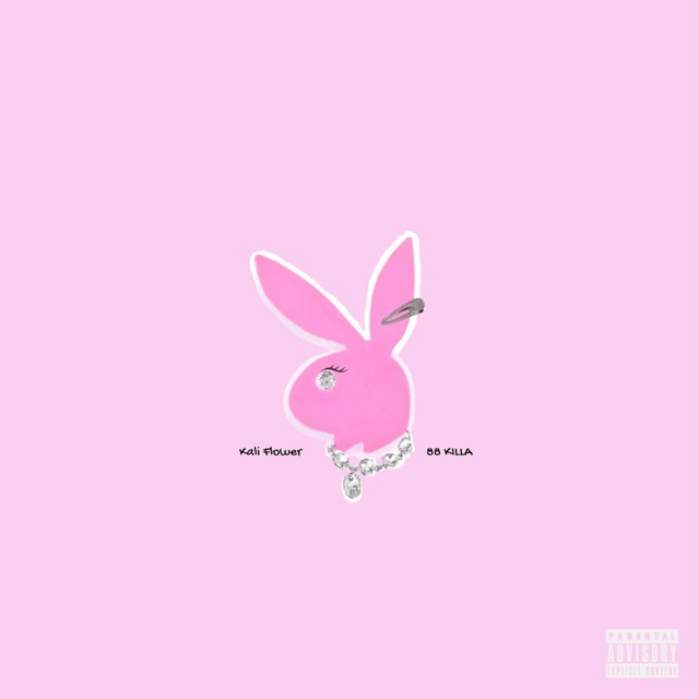 I Might - Remix