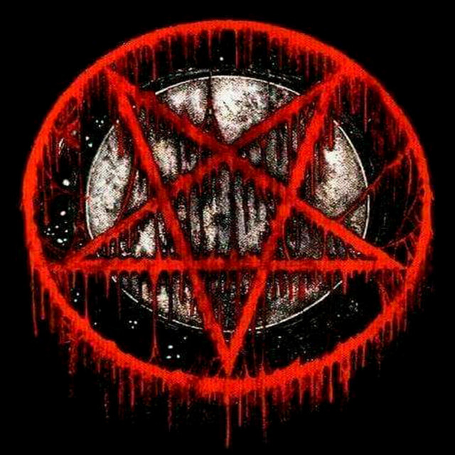 Screech From Hell cover art