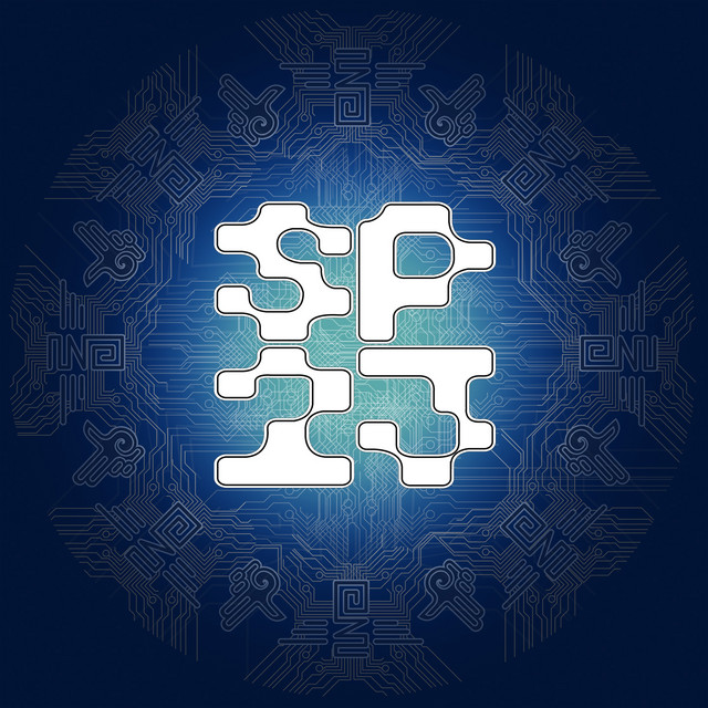 Fugitive Future cover art