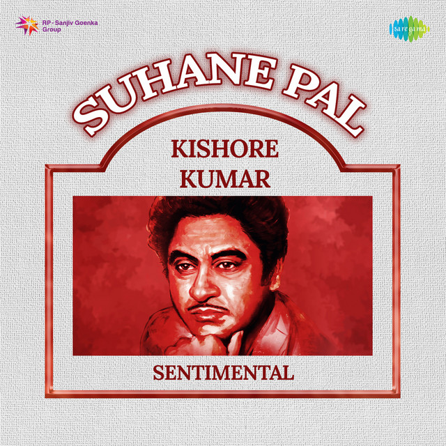 Suhane Pal - Kishore Kumar Sentimental cover art