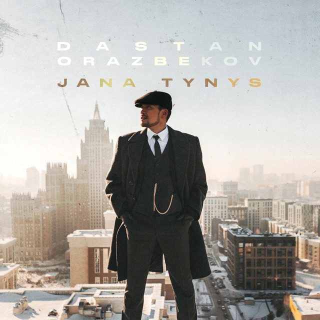 Jana tynys cover art
