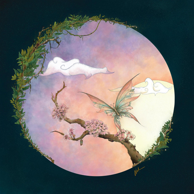 Chrysalis - EP by Vish Kumar | Spotify