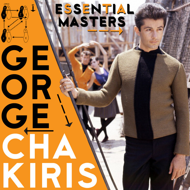 Essential Masters cover art