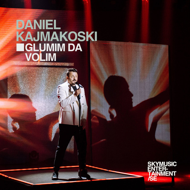 Glumim da volim (2021) cover
