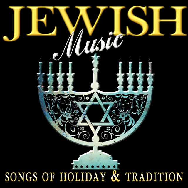 Holiday Jewish Songs 【中古】