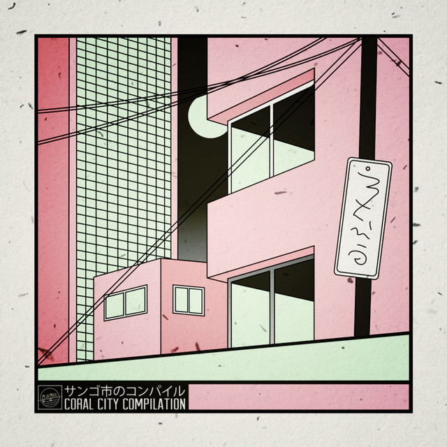 Cidre Circles artwork