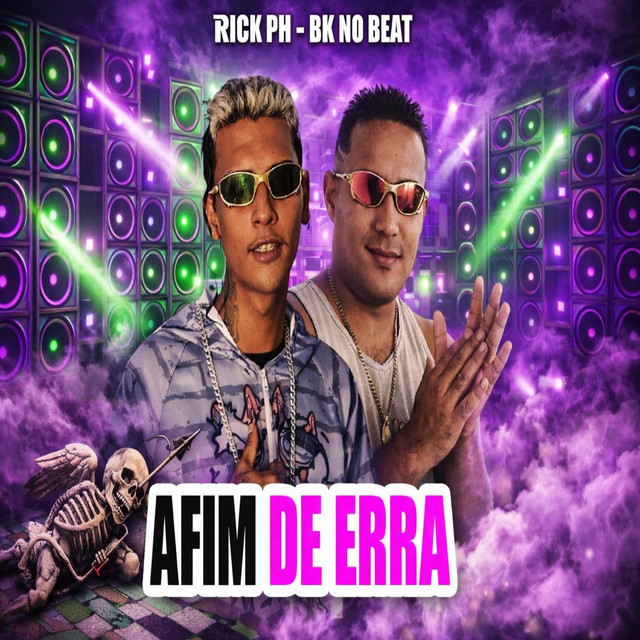 Afim de Erra