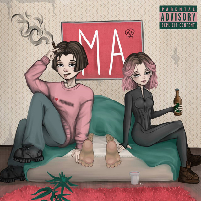 Обкладинка: Ма — AURORRRA
