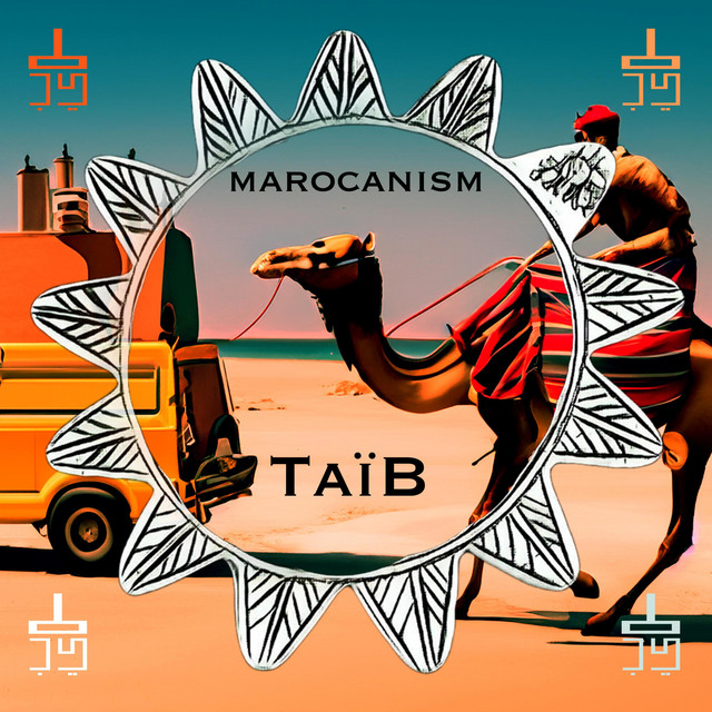 MAROCANISM - تمغربيت - EP by Taïb | Spotify