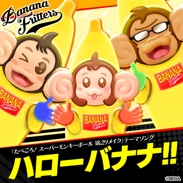 BANANA FRITTERS