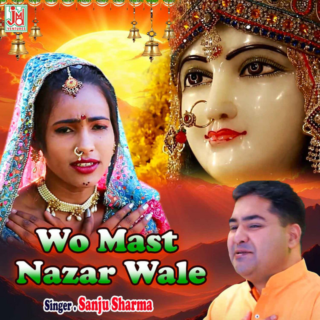 Wo Mast Nazar Wale