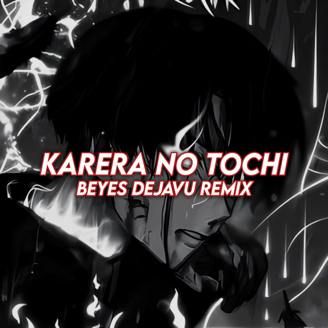 Karera No Tochi cover art