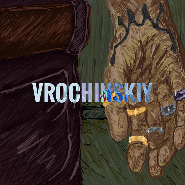 Cover art: titanium — vrochinskiy