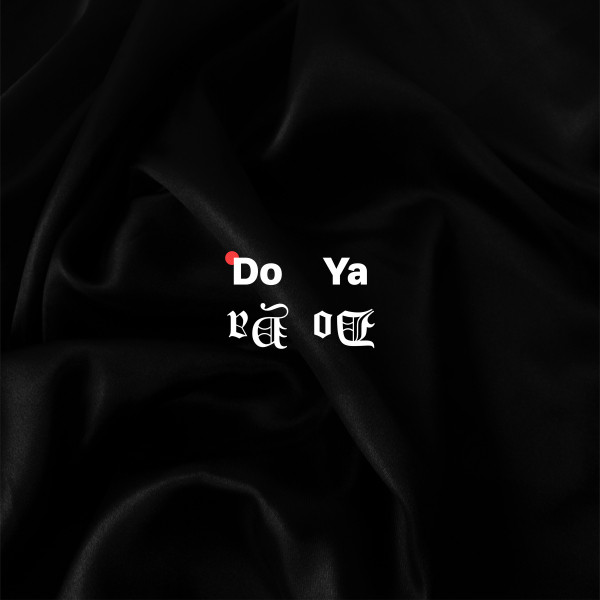 Do Ya cover art