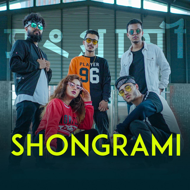 Shongrami