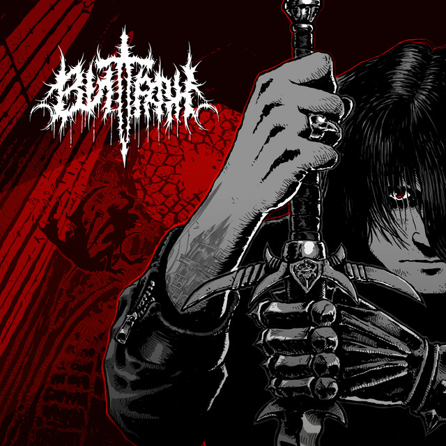 Хантер:Ви cover art