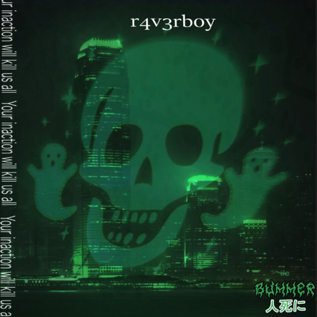 R4v3rb0y cover art