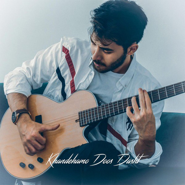 Cover of Khandehamo Doost Dasht