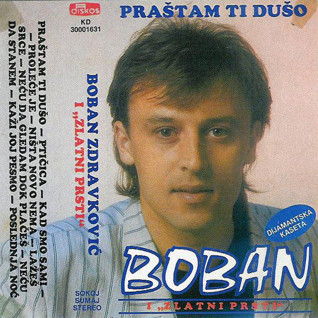 Prastam ti duso cover
