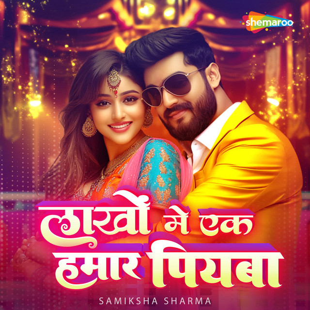 Lakhon Me Ek Hamar Piyaba cover art