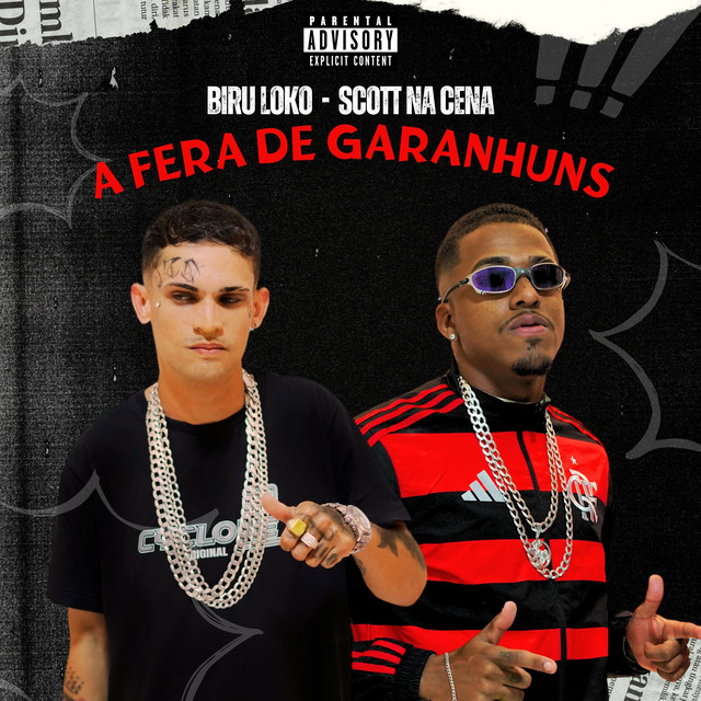 A Fera de Garanhuns