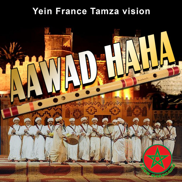 Aawad Haha | Spotify