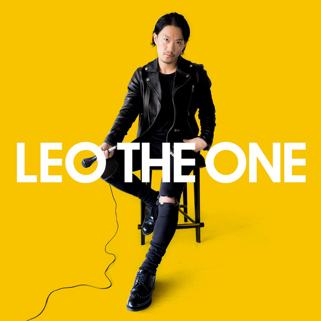 THE ONE cover art