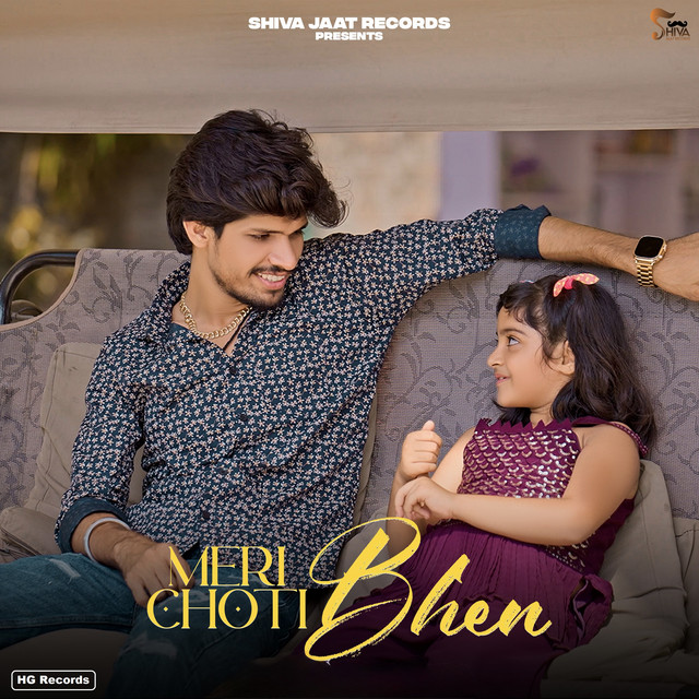 Meri Choti Bhen