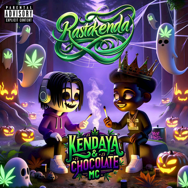 EXTASIS cover art