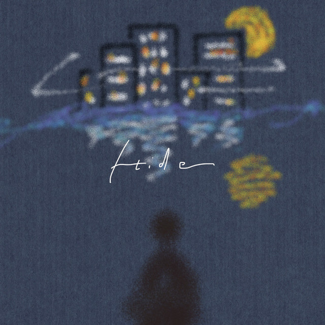 Hide cover art