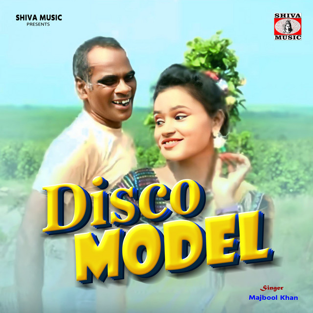 Disco Model album image