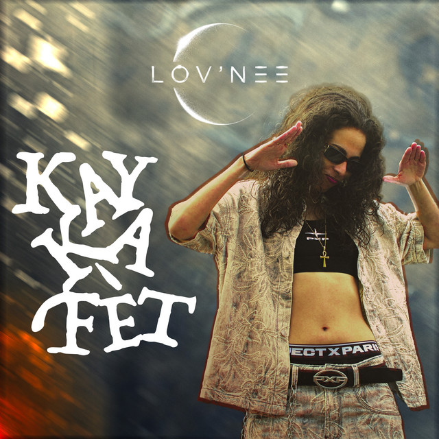 Kay Ka Fèt album image