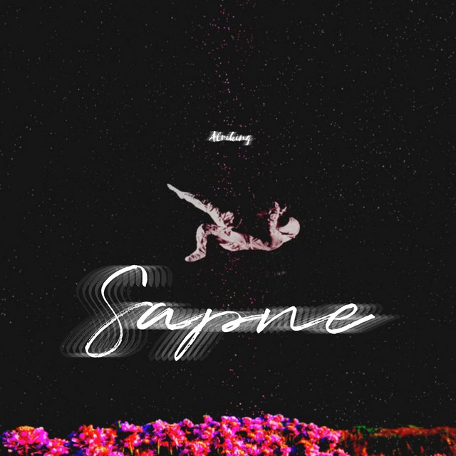 Sapne cover art