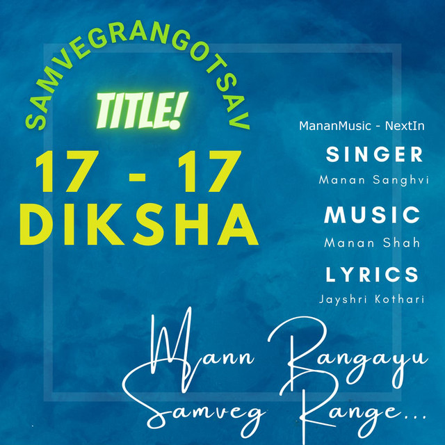 Mann Rangayu Samveg Range - Single by Manan Sanghvi | Spotify