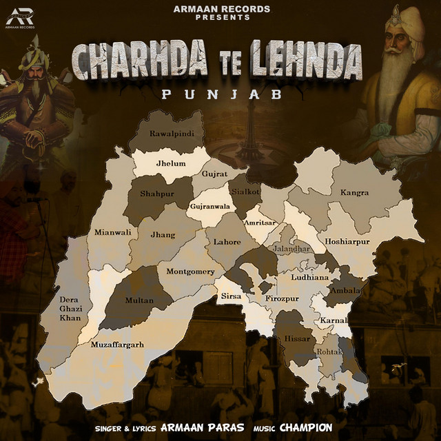 Charhda te Lehnda
