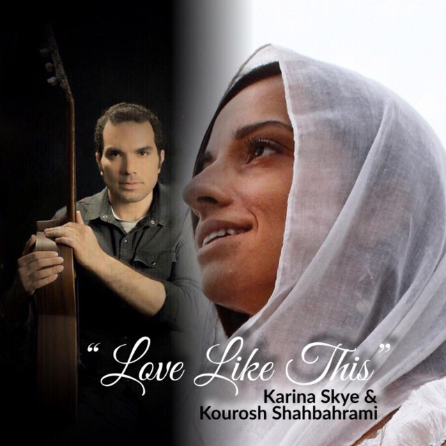 Love Like This cover art