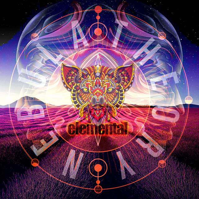 Nebula Theory cover art