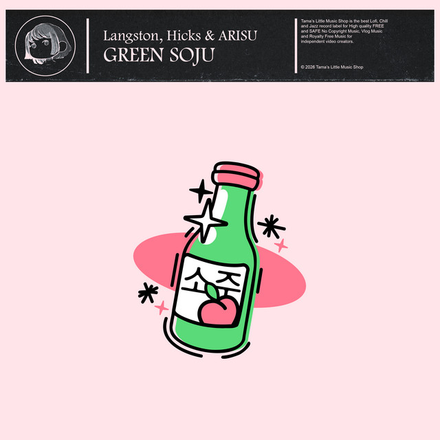 Green Soju