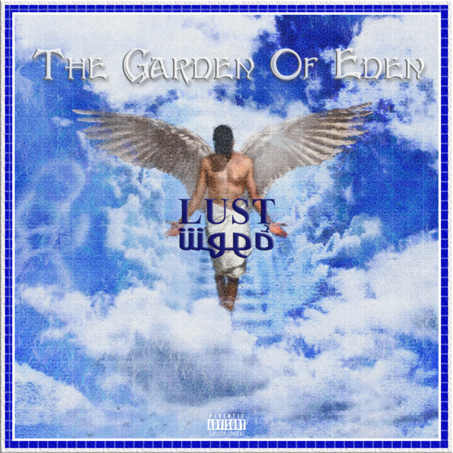 The Garden Of Eden cover art