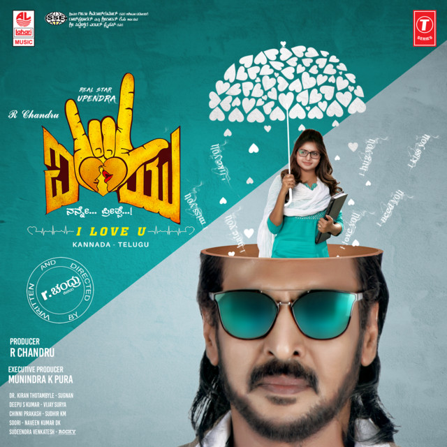 Ondanondu Kaaladinda