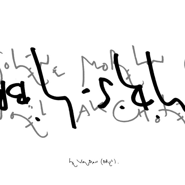 Duo (Midi-Libre(s) N°. 2)