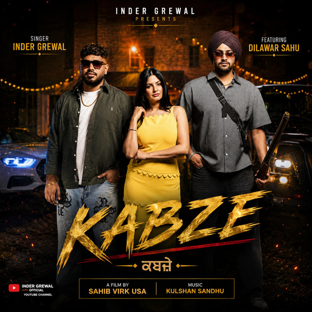 KABZE album image
